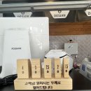 데시앙정육점