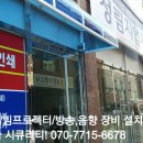 부산인쇄사