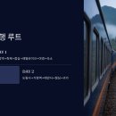 곡성-233 이미지