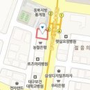 이원기연합내과의원 이미지