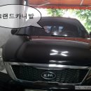 두원카정비 이미지