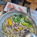 호박 샤브샤브 칼국수 이미지