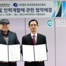 영진문화