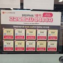 생각톡사고력센터 네이버블로그