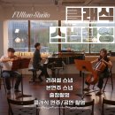 풀로우(FUllOW)