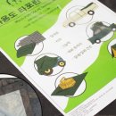 빅그라운드 이미지