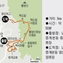 영신여자고등학교입구 이미지