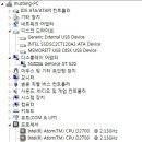 트리플게이지 이미지