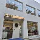 송학로 | 뷰 맛집의 끝판왕✨ 인천 개항로 ‘wknd Lounge’ 방문 후기! (데이트·모임·스터디 완벽코스)