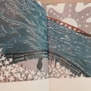 반짝반짝 그림책 세상 이미지