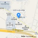 GS25뉴강서역점 이미지