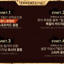 그린게임장 이미지