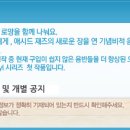 낭만레코드 이미지