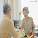 복지행정사사무소 이미지