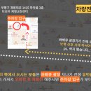 다모아휴대폰