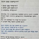 애터미 김포센터