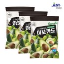 (주)호재준