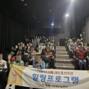 사천시치매안심센터 이미지