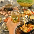 제주곰집 이미지