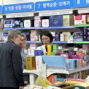 해운대온누리약국 이미지