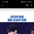 세은주유소 네이버블로그