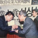 수지풍덕천에이스영어학원 이미지