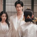21세기 컴퓨터크리닝 | 드라마 '21세기 대군부인' 역사 왜곡 논란, 책임자 색출 필요!