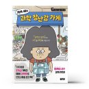 가가 이미지