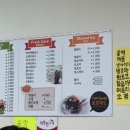 토프랜드 이미지