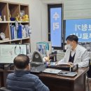 의왕군포보청기 이미지