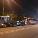 우리대형정비 이미지