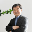 지구촌더불어숲 이미지