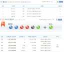 광성슈퍼 이미지