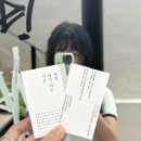 가꾸기미용실 | 히피펌 잘하는 홍대미용실 새벽 유진 디자이너님 뿌리펌