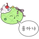 퍼플패치(PURPLE PATCH) 이미지
