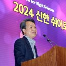 신한축사 이미지