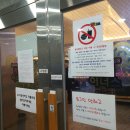 게임이너스 신논현점 | [강남역 PC방] 신논현PC방 게임이너스 후기