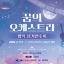 평택-평택-11 이미지