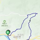 서곡리 가족공원 네이버블로그