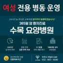 🚀 XELOX 항암요법: 대장암·직장암 치료의 핵심 전략! 이미지