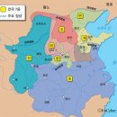 중원교역(주) | 🏯 전국시대 7국 이야기 – 그들은 왜 강했고, 왜 사라졌을까?