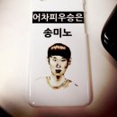 더드림마켓 이미지