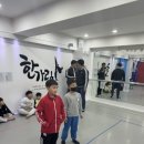 현태권도장 이미지