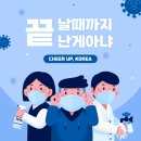 팅커벨폴스튜디오 - 남양주시 다산지금로16번길 87 | 팅커벨폴스튜디오