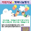 푸르미 이미지