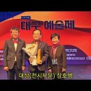 장호 이미지