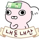 주무드네일