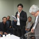 (주)유라시아트렉 이미지