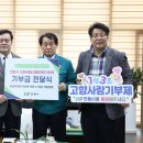 (주)더스마트솔루션 이미지