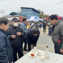 망산경로당 이미지